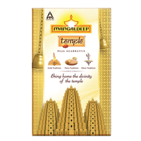 Mangaldeep Temple 3in1 Agarbatti - Experience the divinity of temple