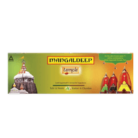 Mangaldeep Temple - Lord Jagannath's Favorite Fragrances 35 sticks